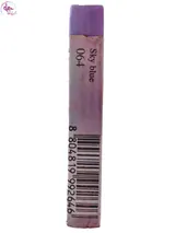پاستل گچی گالری Sky Blue کد 064